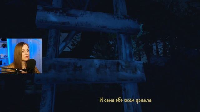 ПОЕЗД, ОХОТНИК И МАЛЕНЬКАЯ ЛЯГУШКА ► What Remains of Edith Finch #3