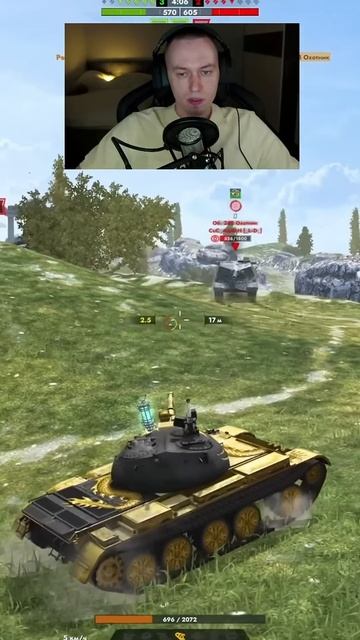 Как легко разобрать Об  268 Tanks Blitz