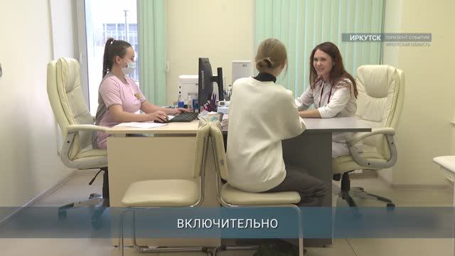 В Иркутской области проходит конкурс «Гордость медицины Приангарья»