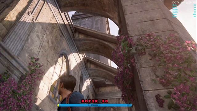 🔴LIVE Анчартед 4 ПУТЬ ВОРА и Uncharted 4 УТРАЧЕНОЕ НАСЛЕДСТВ?