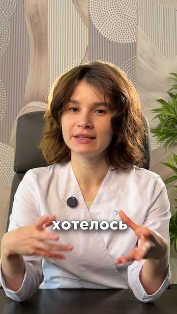 Можно ли «перепрошить» мозг?