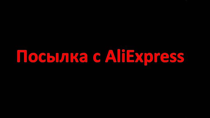 Обзор распаковки посылки Тестер сетевого кабеля AMPCOM RJ45,с aliexpress