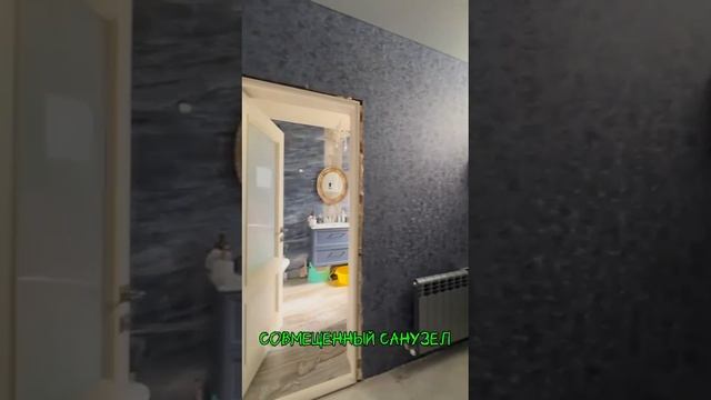 Дом 106м2 на 4 сотках | Раевская , Лот А -
