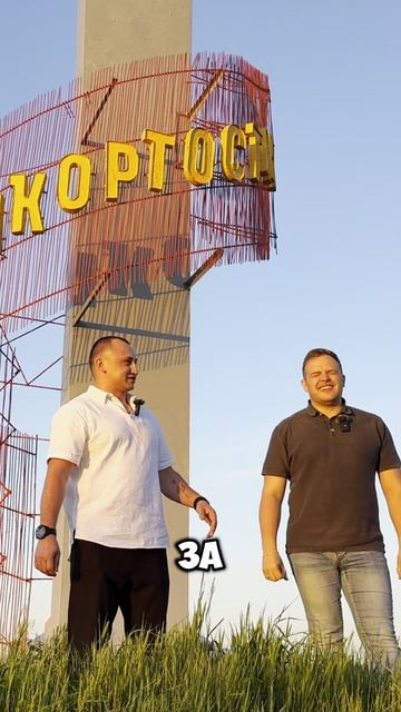 Командировка в Башкортостан. Работаем по всей России. ЮК Legalzilla: +7-993-400-0-300
