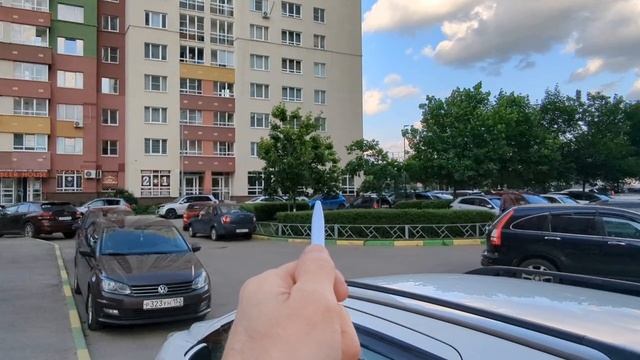 Сахарова 103