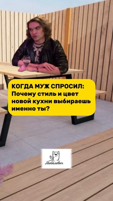 Было?😝🤣