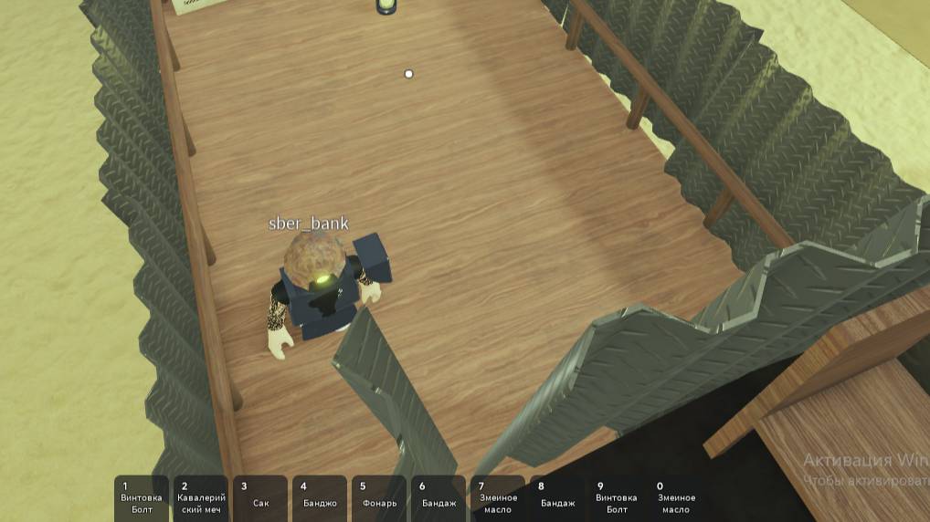 Grand Theft Auto  San Andreas 2025.06.03 - 22.25.31.04