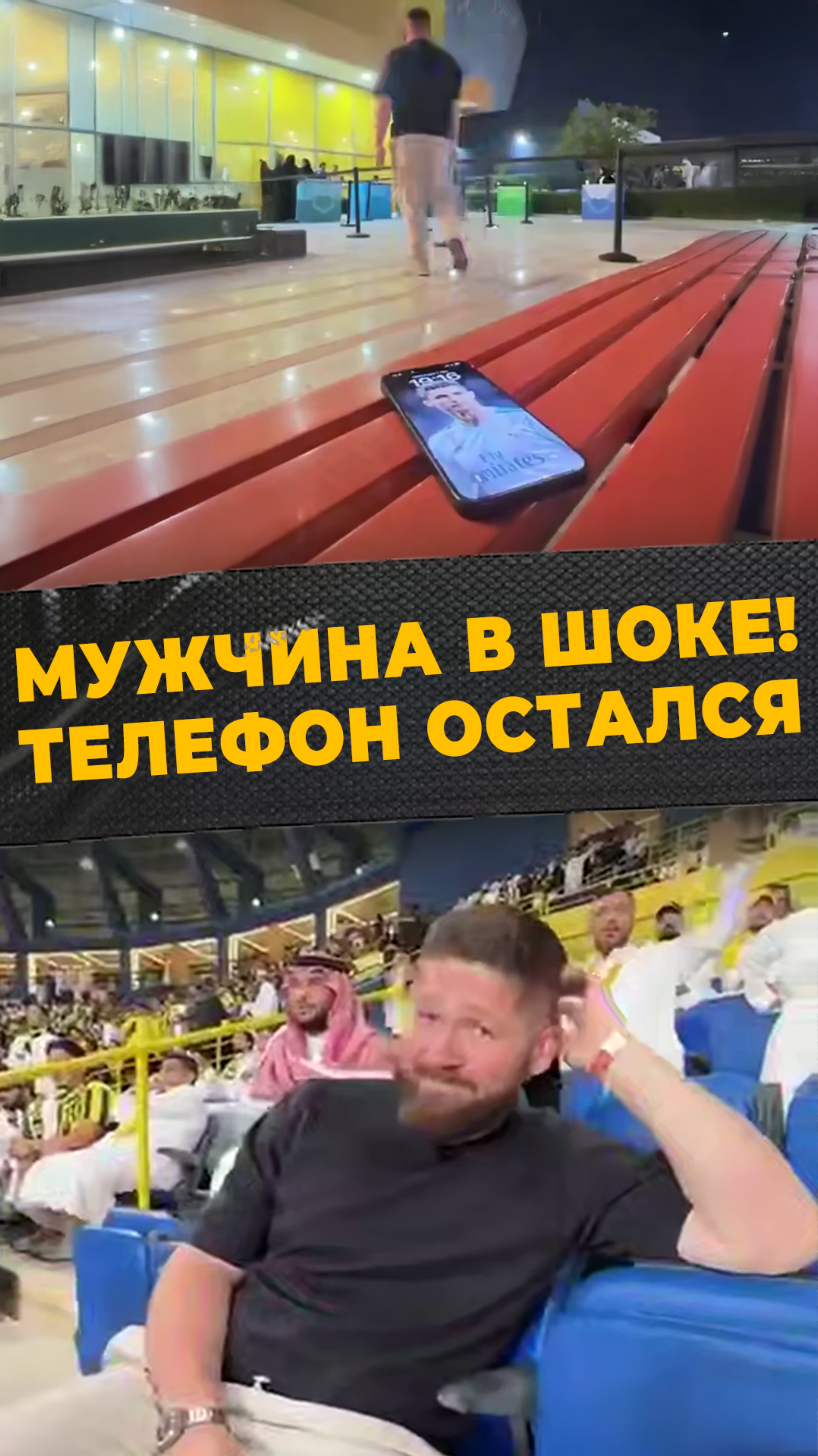 ТАЙНА ТЕЛЕФОНА
#мирадио
