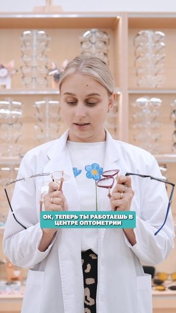 Желание сбылось🤭