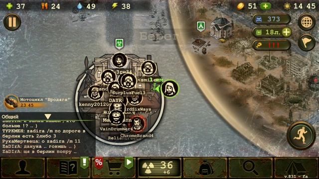 Выполняем задания в поселении Тверь 3. Игра Day R survival.