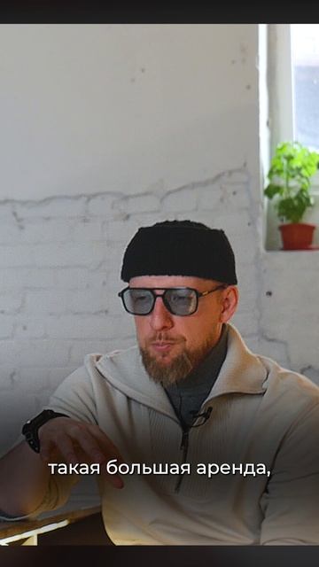 Поговорим про Holland🔥