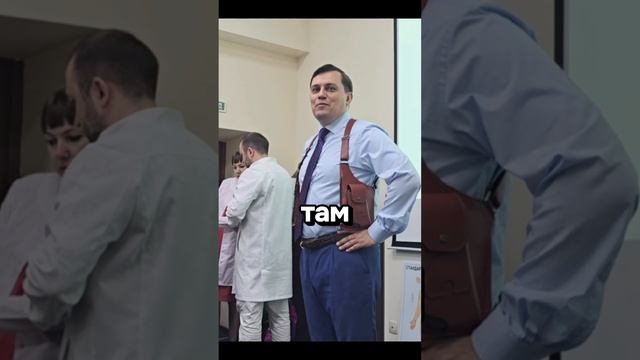 Скипидарные ванны по Залманову.