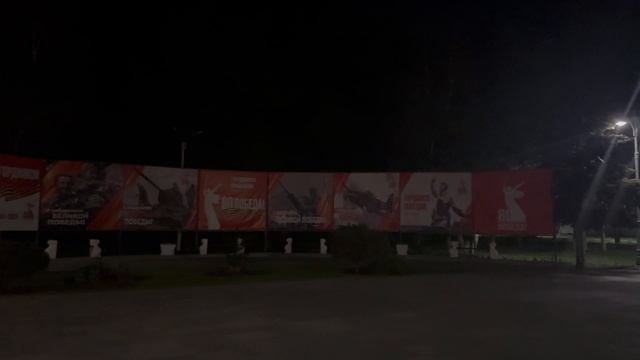 Махачкала Дагестан парк Ленинского комсомола