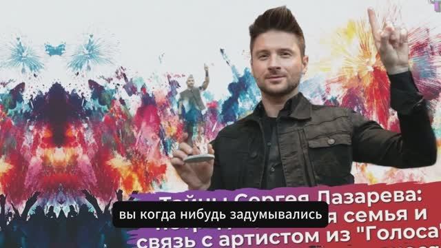 «Я Это Не Ем!» — Лазарев Разнёс Диеты и публично Унизил Всех, Кто Верит в это