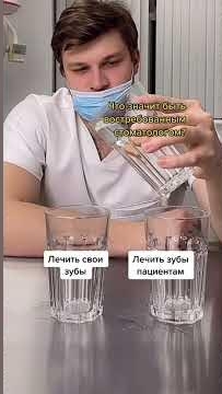 Как говорится, сапожник без сапог…🤷♂️