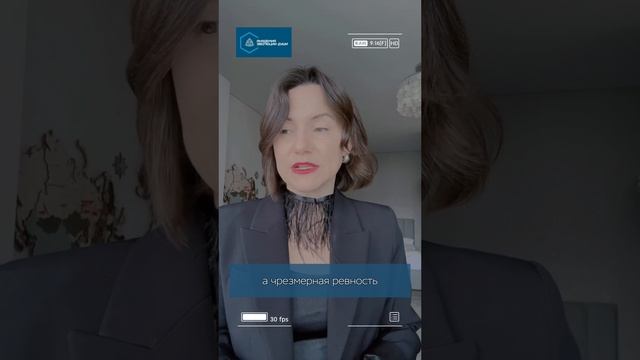 Как убить интерес мужчины к себе