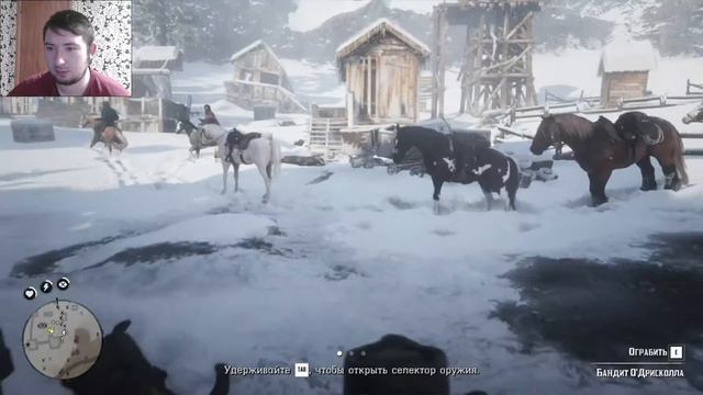 НАПАЛИ НА БАНДУ ➤ red dead redemption 2 | прохождение #3
