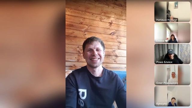 Помни об огоньке и улыбайся
Есть просто вибрация радости и ею нужно быть