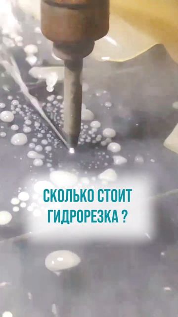 ЦЕНЫ В ОПИСАНИИ
