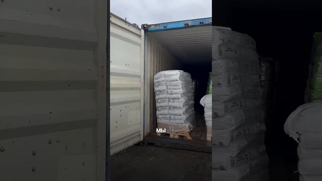 16 тонн корма для приютов Новосибирска!Благодарим фонд «Ника»