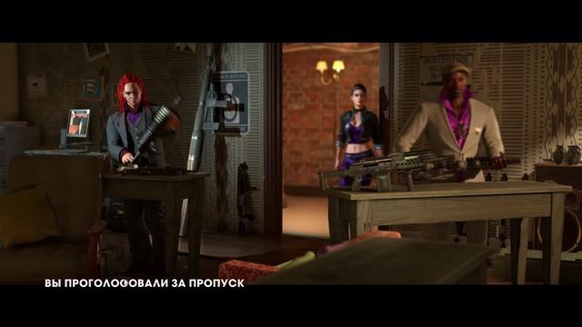 ПРОГУЛКА ВМЕСТЕ С HELLOR В Saints Row The Third Remastered