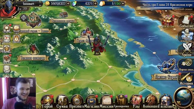 Langrisser M: Ох уж эти Ежемесячные и еженедельные награды #1