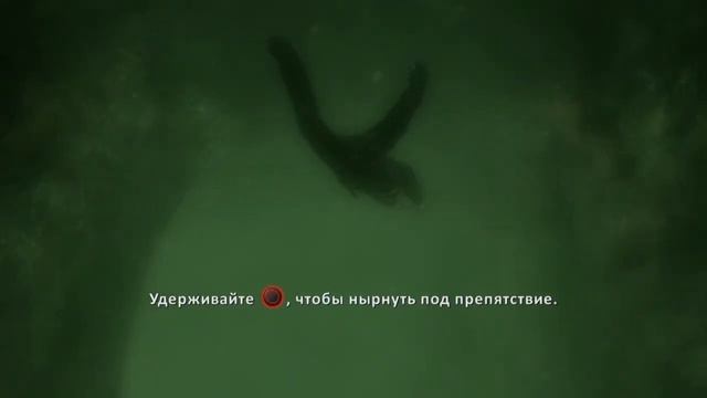 ПРОХОЖДЕНИЕ UNCHARTED 3 ИЛЛЮЗИИ ДРЕЙКА ОБНОВЛЕННАЯ ВЕРСИЯ ★ БЕЗ КОММЕНТАРИЕВ ★ ШАТО ★ # 4