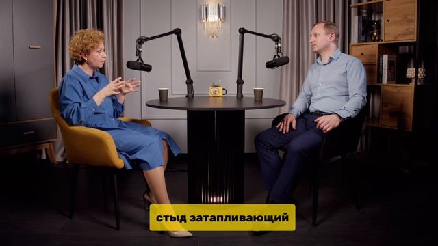 Успех, деньги, отношения — всё проваливается как в чёрную дыру