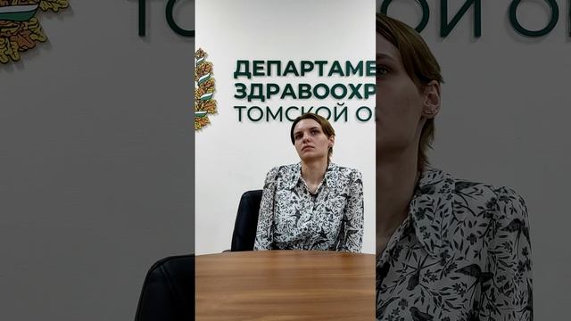 Правильное питание ребенка - залог здоровья