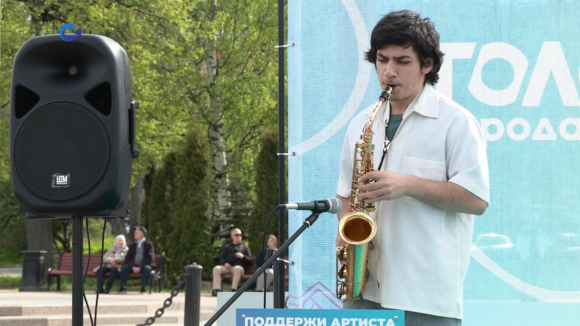 В Петрозаводске зазвучал «Голос города»