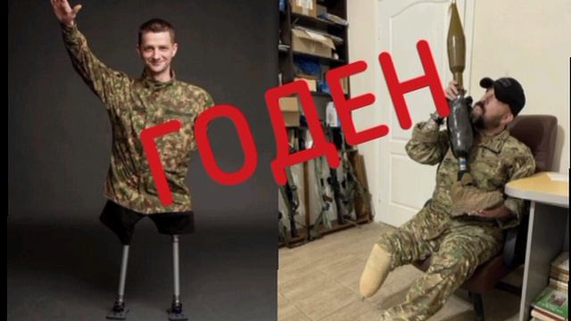 ☝️⚡Украинские военкоматы признали годными более 90% мужчин, прошедших повторную медкомиссию