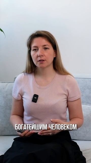 Бедное начало — не приговор