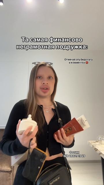 💛 Kodak M35 Желтый (WB: 180291969) – луч солнца в твоих руках
