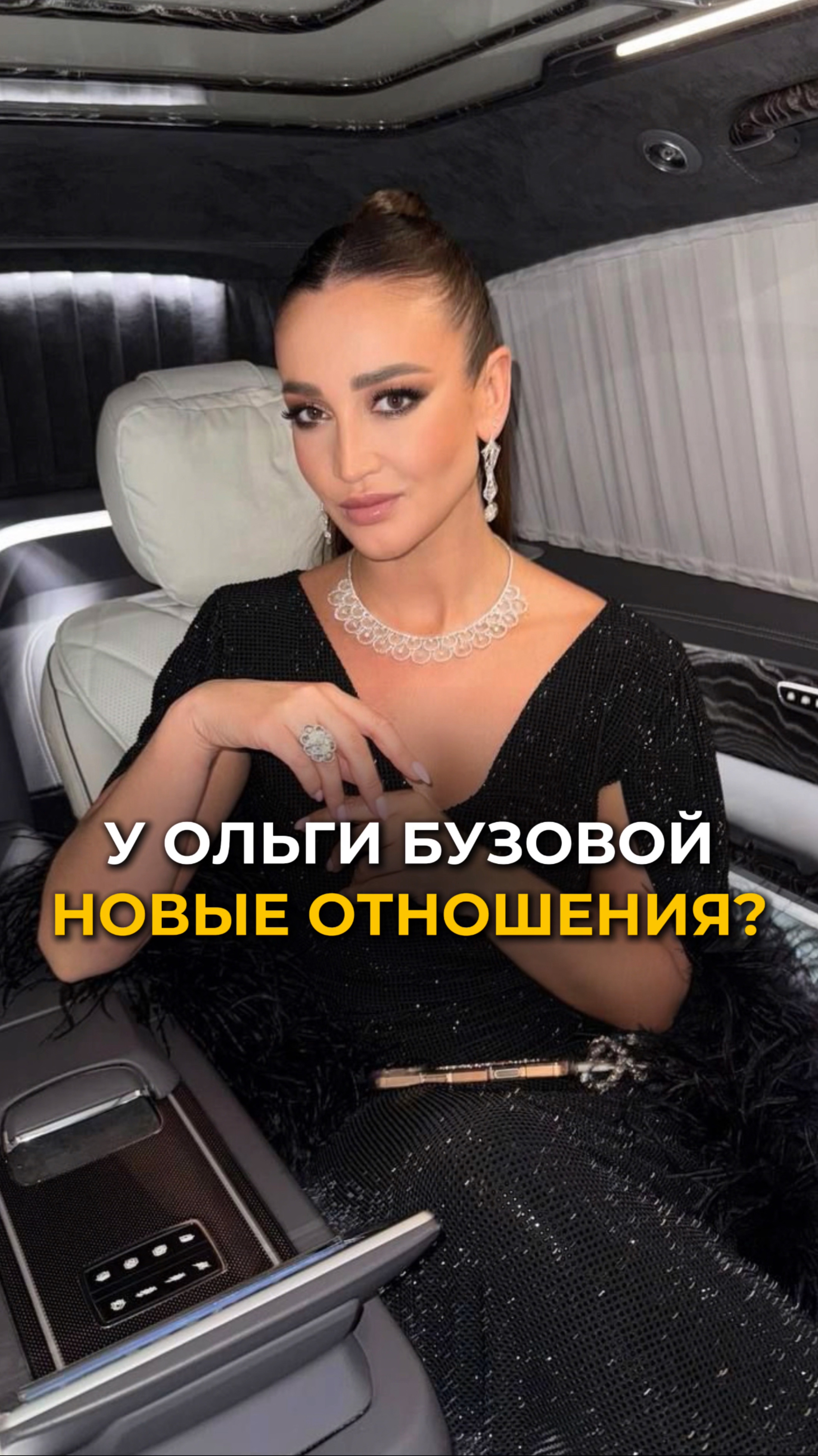 Пиши «ВЕБ» и залетай на безоплатный 2-х дневный ПРАКТИМУМ ПО ПРОГНОЗИРОВАНИЮ БУДУЩЕГО ❤️🔥