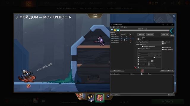 Прохождение любой мини игры в Crownfall (9 уровень Snapfire)