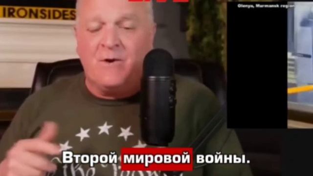 Россия не станет это терпеть, имея всю свою мощь для ответа.