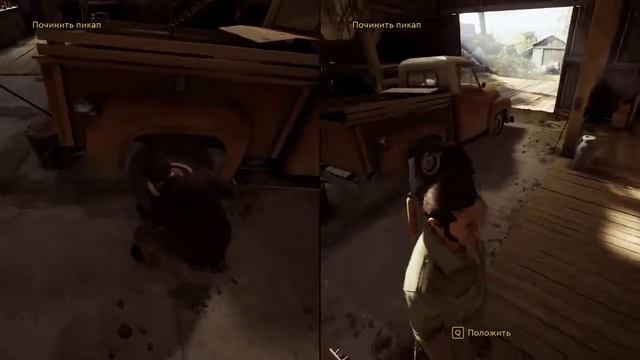 A Way Out Сбежали