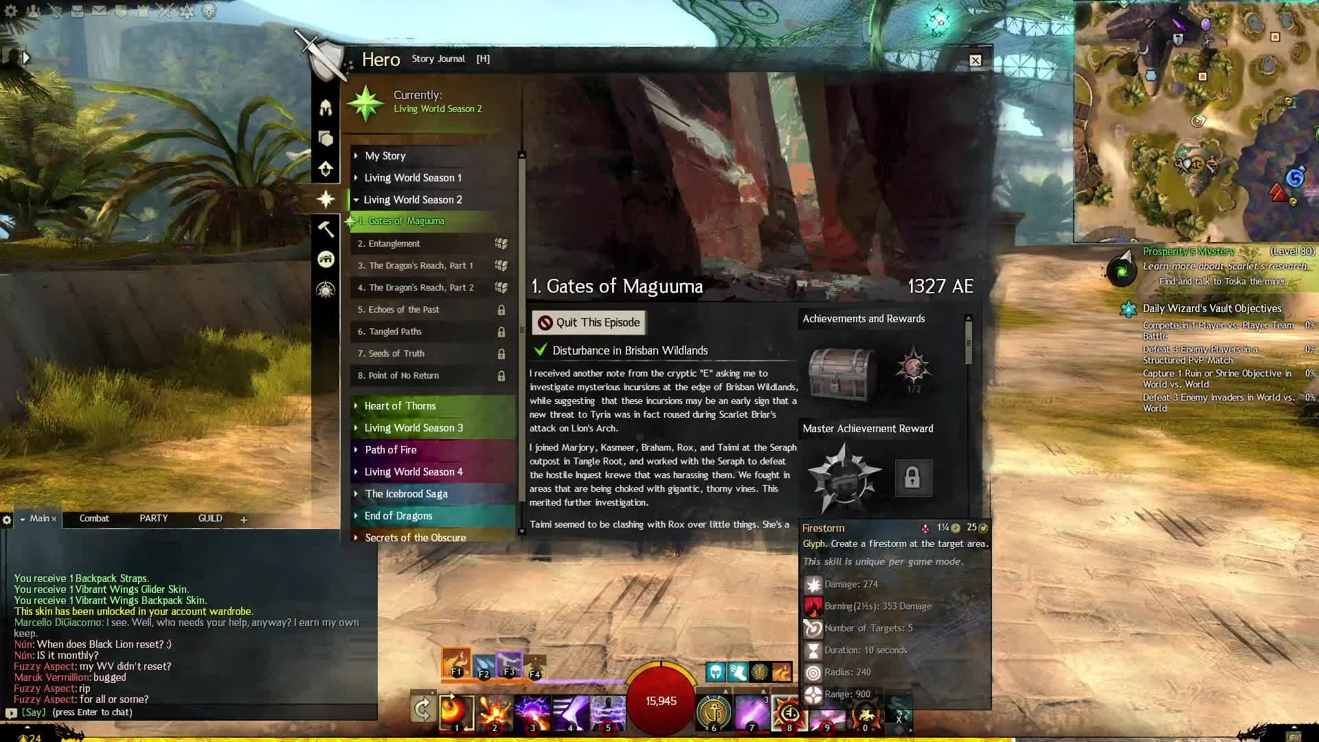 Guild wars 2 - Living World Season2. Gates of Maguuma