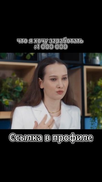 Наталия часть 2