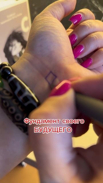 Вот дни с денежной энергией в июне⤵️
03.06 / 09.06 / 10.06 / 14.06 / 17.06 / 19.09 / 23.06 / 30.06