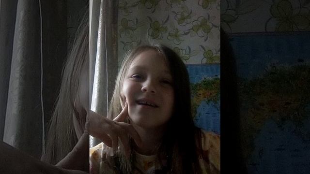 до попрыгайчика . ...