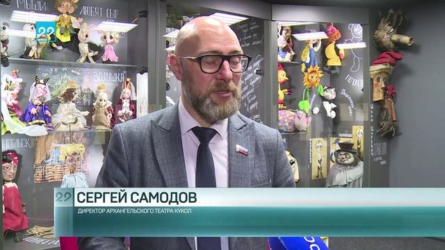 03_06_2025 Помощь детям с сахарным диабетом