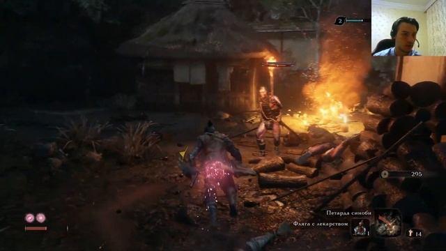 Прохождение Sekiro: Shadows Die Twice #2 Реслинг
