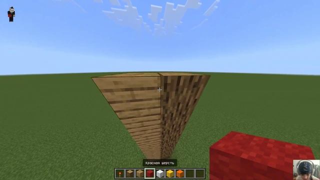 Как построить красный факел в minecraft