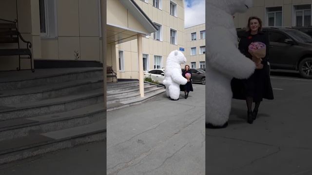 Поздравление! Южно-Сахалинск 👍
