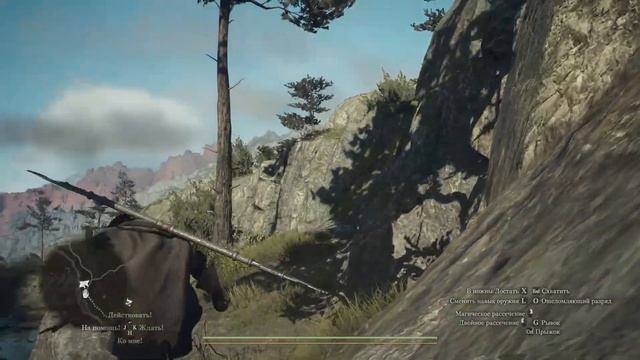 МОЛЧАЛИВЫЙ СТРИМ: DRAGONS DOGMA 2 №34.  Ищем сайды