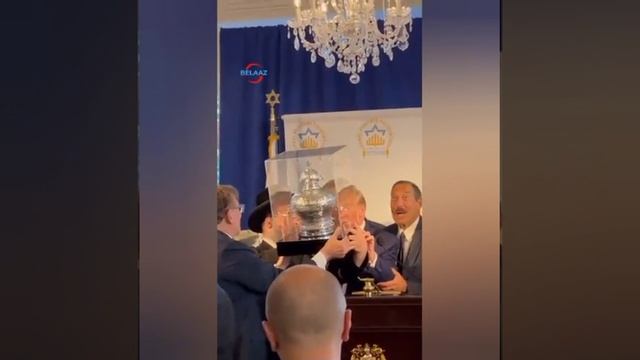 Корона от евреев для Трампа.