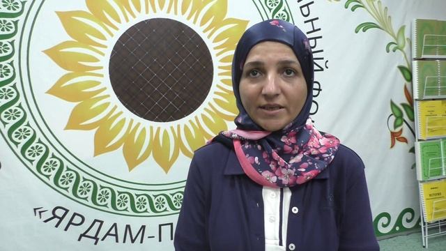 Гости из Бахрейна