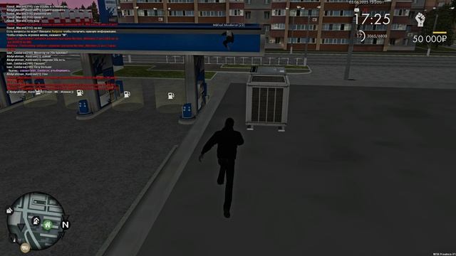 Хил в бою. 03.06.2025