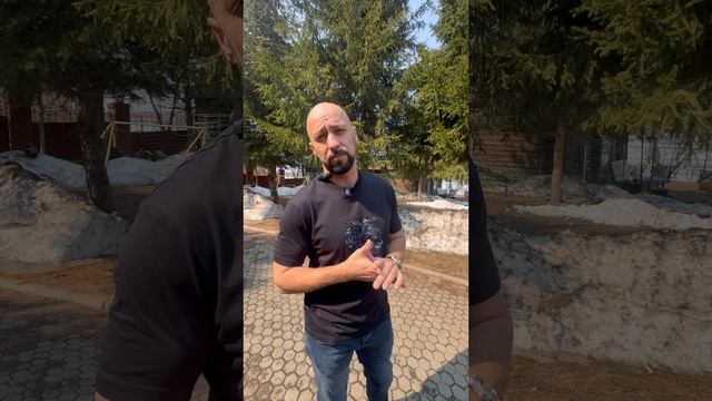 Что такое центр социальной адаптации - Обзор ЦСА Сокольники